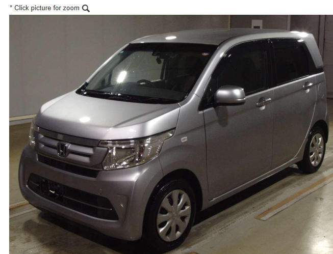 Vehicle