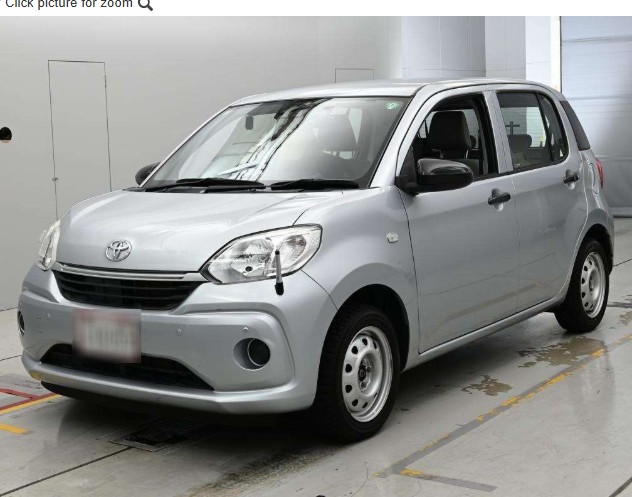 Vehicle