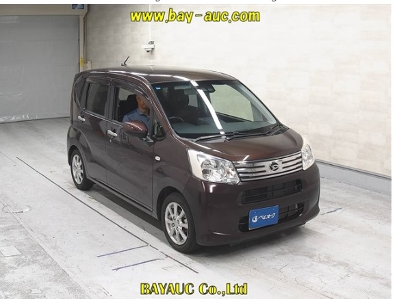 Vehicle