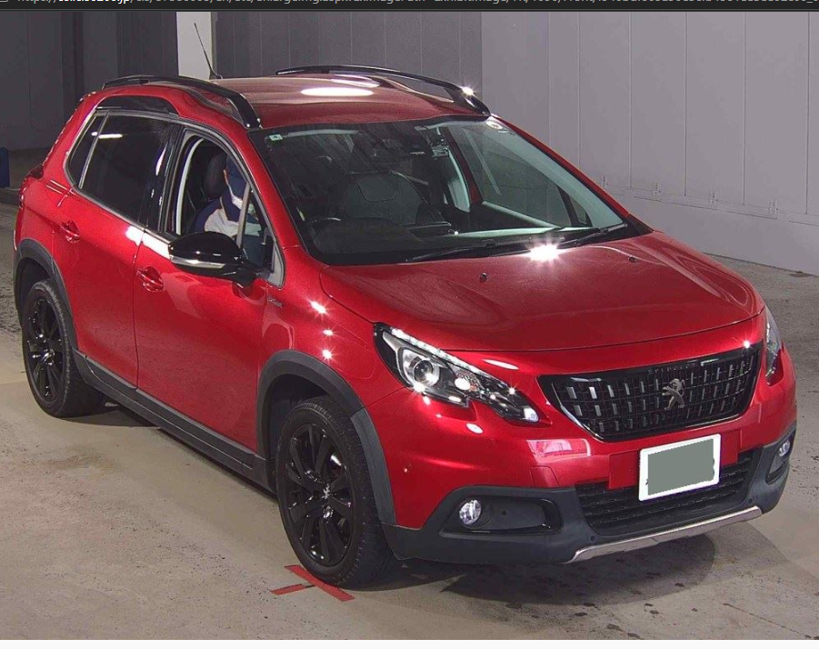 Vehicle